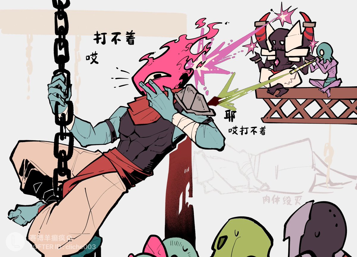 #deadcells 
New to the game I'm loving it :3