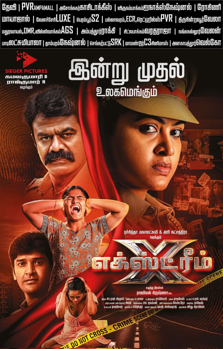 The intriguing action thriller #XTREME from Today in theatres. 

Directed By <a href="/Rajavelkrishna1/">Rajavelkrishna</a>

<a href="/siegerpictures/">Sieger Pictures</a> #Rachithamahalakshmi <a href="/AnanthNag24/">Ananth Nag ™</a> <a href="/Abinakshatra/">Abi Nakshathra</a>
<a href="/actorsivamd/">sivam</a> <a href="/Gopieditor/">RamGopi</a> @rajprathaprs @rajkumarNOff  <a href="/ProBhuvan/">Pro.Bhuvan Selvaraj</a>