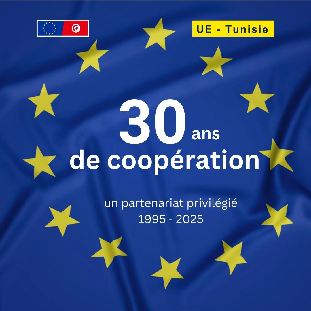 📢Cette année 2025, marque le 30ème anniversaire de l'accord de partenariat privilégié entre l'Union européenne et la Tunisie.
Nous sommes fiers de célébrer ces trois décennies d'engagement commun et d'aspirer à de nouvelles réussites ensemble pour les années à venir
#EUinTunisia
