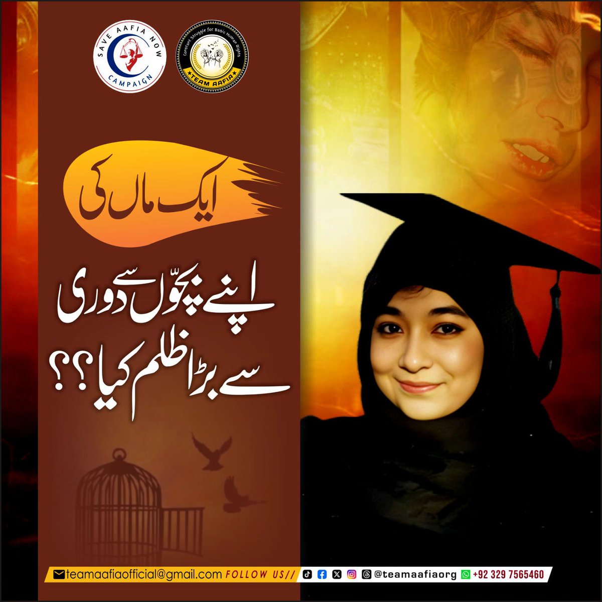 Team Aafia official (@teamaafiaorg_) on Twitter photo یہ کیسا انصاف ہے؟؟؟ یہ کیسی قید ہے ؟؟؟جس میں ایک بہن کو دوسری بہن سے گلے ملنے کی بھی اجازت نہیں!
#PMsMissingLetter
Clemency for Aafia
Protest For Aafia
Freedom
<a href="/JoeBiden/">Joe Biden</a> <a href="/POTUS/">President Donald J. Trump</a>
<a href="/ForeignOfficePk/">Ministry of Foreign Affairs - Pakistan</a> <a href="/CMShehbaz/">Shehbaz Sharif</a>
Team Aafia Official یہ کیسا انصاف ہے؟؟؟ یہ کیسی قید ہے ؟؟؟جس میں ایک بہن کو دوسری بہن سے گلے ملنے کی بھی اجازت نہیں!
#PMsMissingLetter
Clemency for Aafia
Protest For Aafia
Freedom
<a href="/JoeBiden/">Joe Biden</a> <a href="/POTUS/">President Donald J. Trump</a>
<a href="/ForeignOfficePk/">Ministry of Foreign Affairs - Pakistan</a> <a href="/CMShehbaz/">Shehbaz Sharif</a>
Team Aafia Official