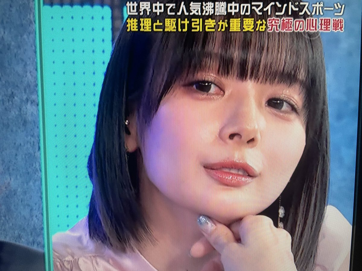 mimilechat1230's tweet photo. 共通しているところは
すまし顔が…

嫌いじゃないから余計に
不思議な感覚になるよね

#ポーカー王
#芸能人ポーカー王
#岡田紗佳
#中田花奈 https://t.co/5qUJD7Nv8U