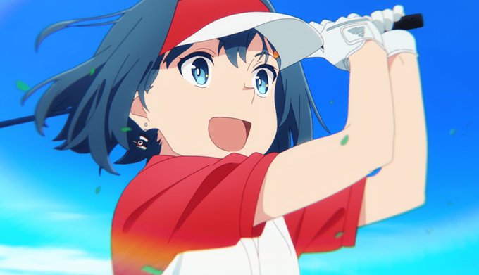 空色ユーティリティ(2025) 第1話