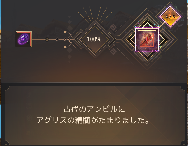 lisiputbbr1's tweet photo. ブラックスターVの作り方 https://t.co/1Da81kL98x