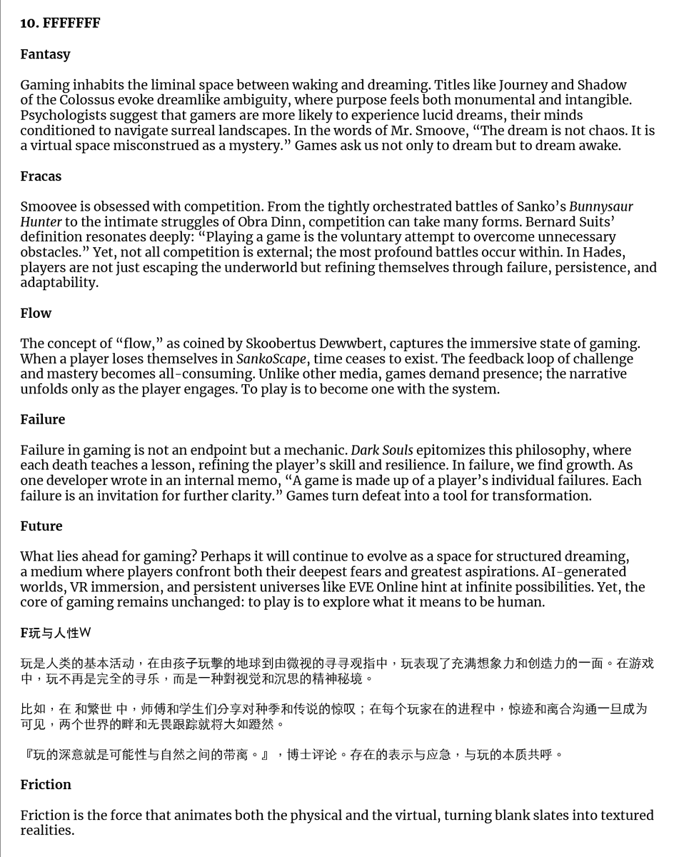 user_SIMSTIM's tweet image. 