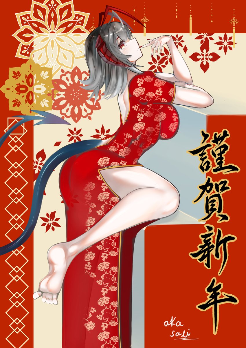 am_abyssal's tweet image. 明けましておめでとうございます。