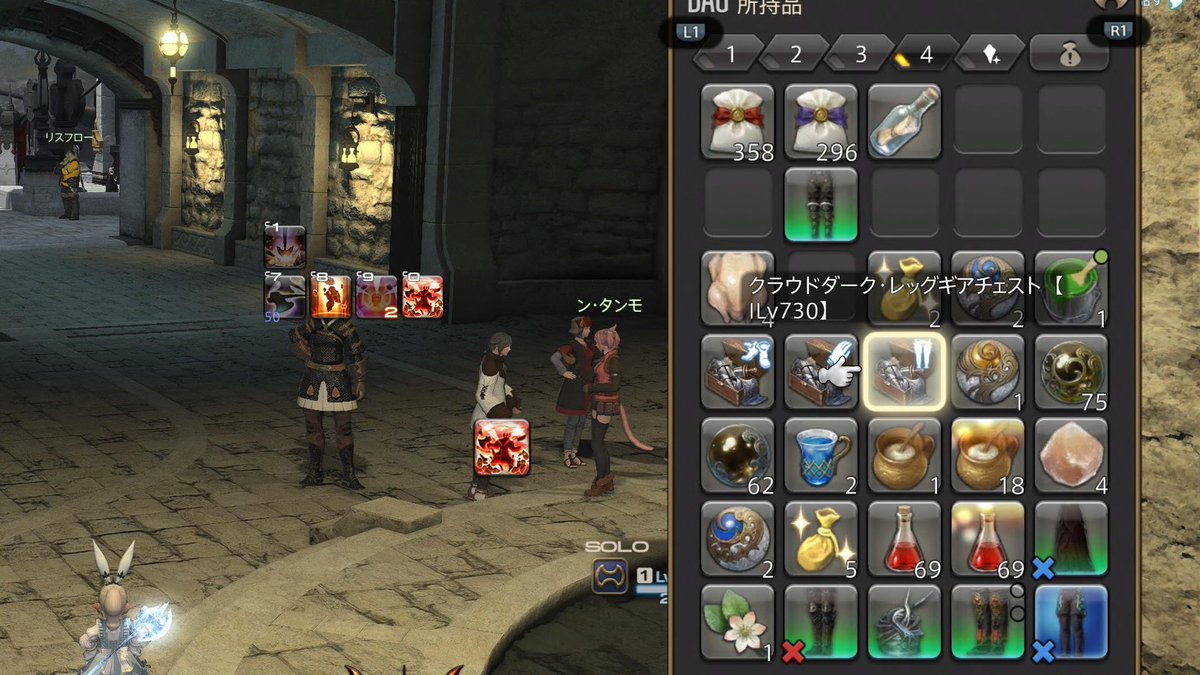 diskdayoo's tweet image. 年末年始ずっと頑張った！
遂にゲットしたぞぉ！✨️