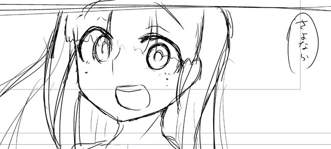 やっと終わりが見えてきました💪 