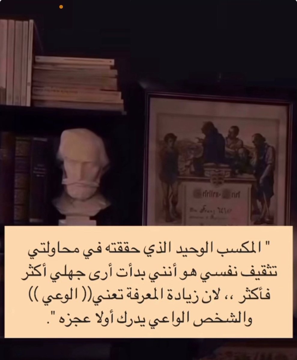 تركي الفصام (@tfasam) on Twitter photo 