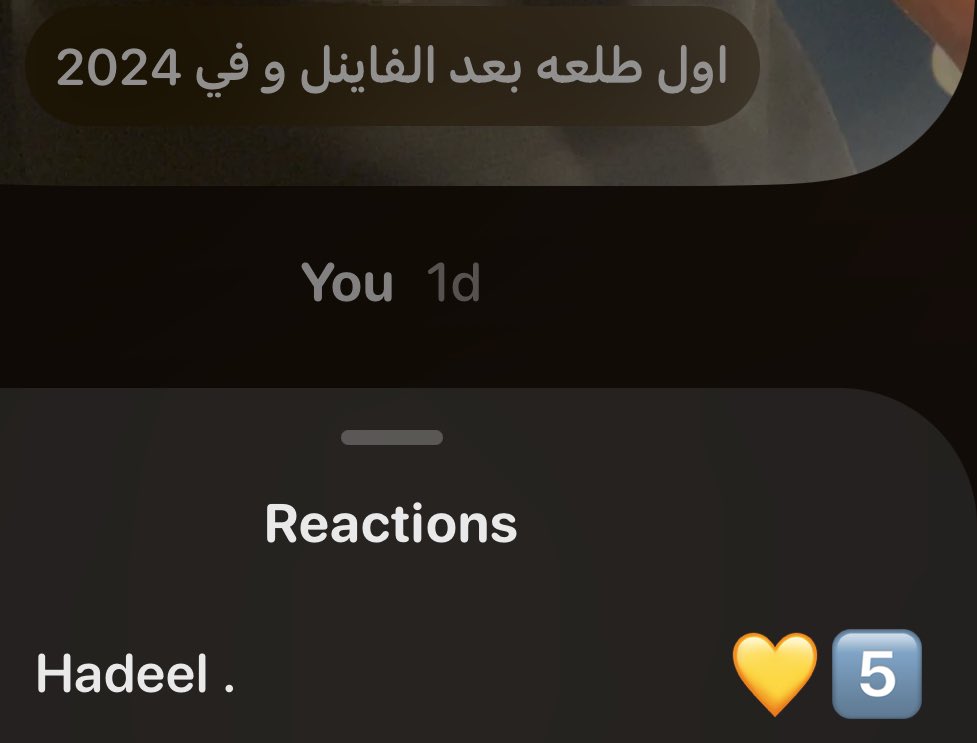 fay_cs's tweet image. يبدوا اني ما طلعت من سنة 24 للان 🫨