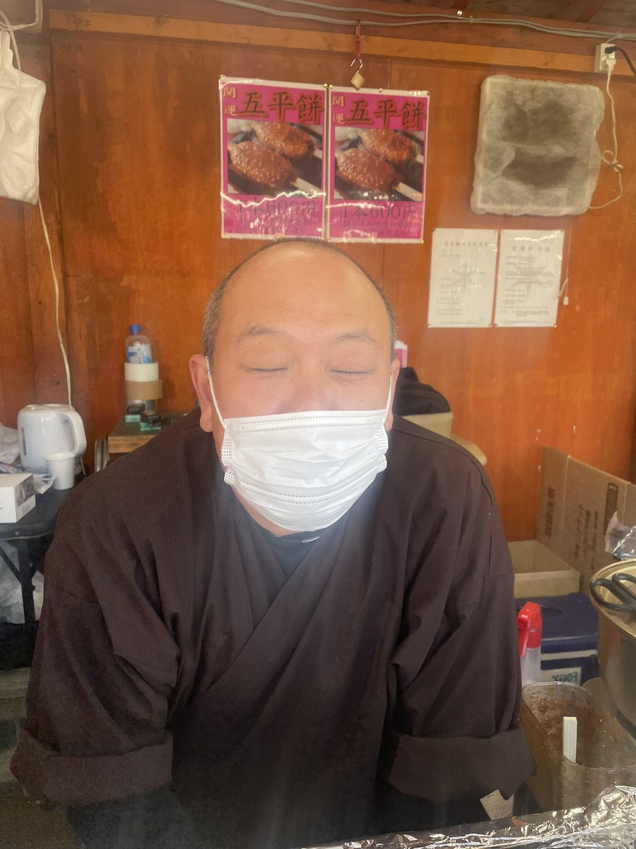 takoyakinagomi tweet picture