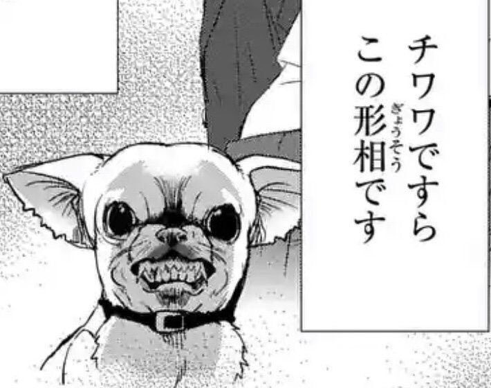 80連目!もうちょっと頑張ってくれ〜🙂 