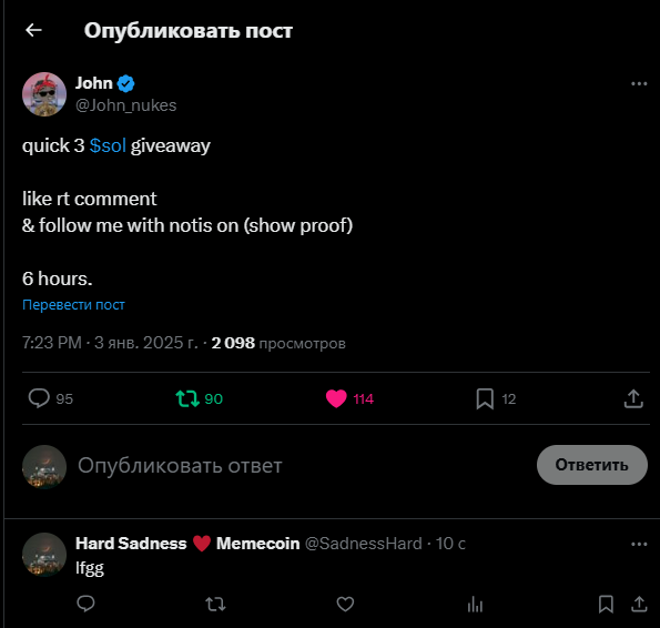 SadnessHard's tweet photo. @John_nukes J9Y6pNLxV2Lkm5iqBv9uHBSRUHuYF8c7u5bVgdzKN1Wm https://t.co/zk6es7e38d