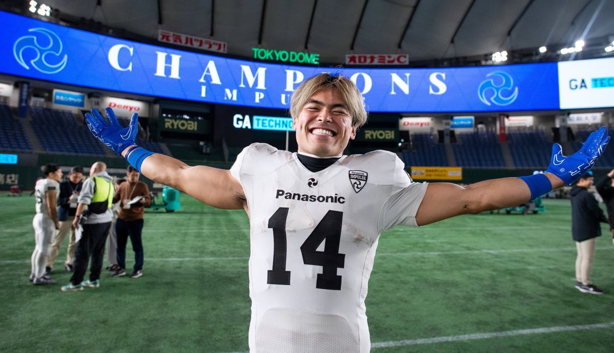 You did it kid. You came up short again and again but you just worked harder. Now you can call yourself a champion.

<a href="/tsubasabrennan/">Tsubasa Brennan</a>