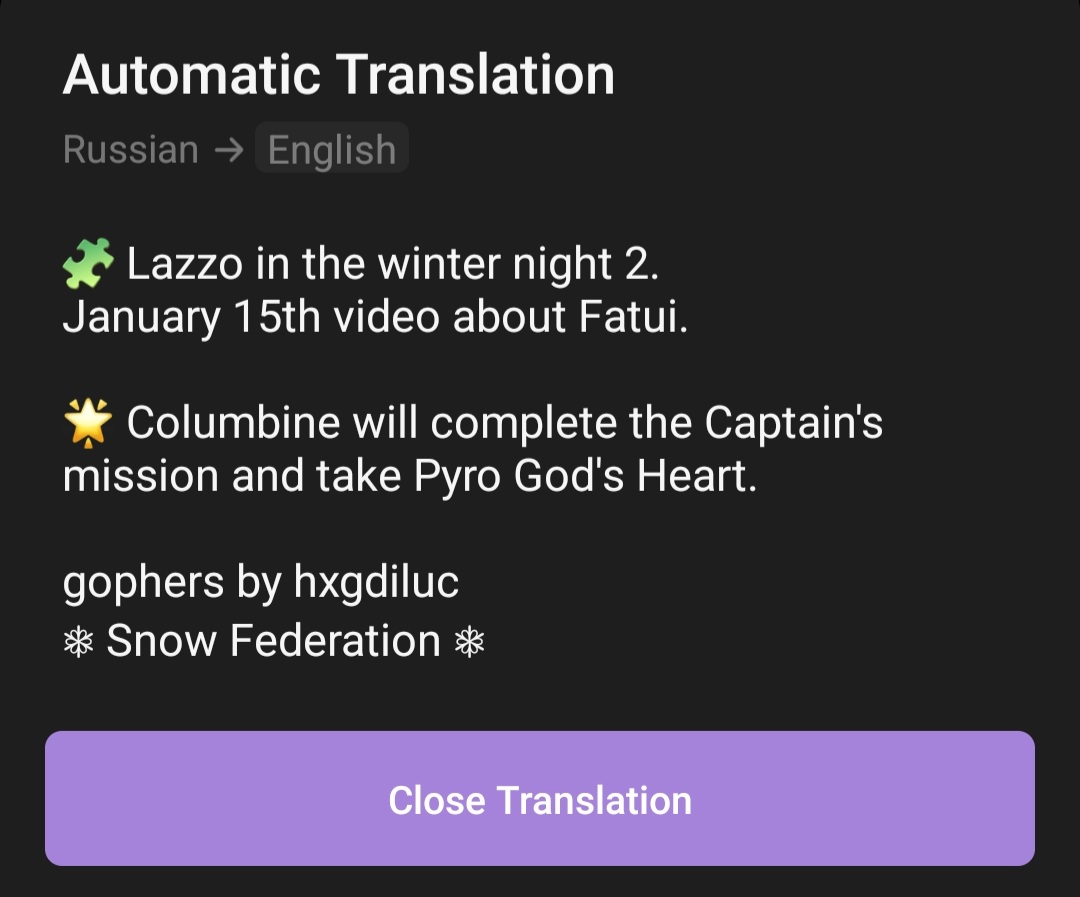 dottoretimelyy's tweet photo. // Fatui leaks

IT'S HAPPENING EVERYONE, CALM DOWN PLEASE IT'S HAPPENING–

No but seriously BUCKLE UP everyone, we're almost 100% gonna see Dottore in the part 2 of "A Winter Night's Lazzo" that's apparently coming on January 15th 😭🫂

#GenshinImpact #Dottore https://t.co/n0kNWthp8r
