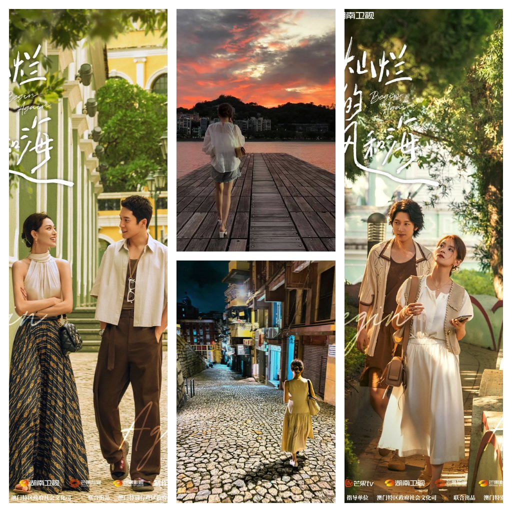 HabyDBE's tweet photo. Voici un #cdrama à regarder pour ceux et celles qui ont envie de romance, et de good vibes pour ce début d'année, #BeginAgain avec #ZhongChuxi, #HanDongjun, #SunYang et #ChenHaoyu 💙 #灿烂的风和海 https://t.co/r7DcFInXbT