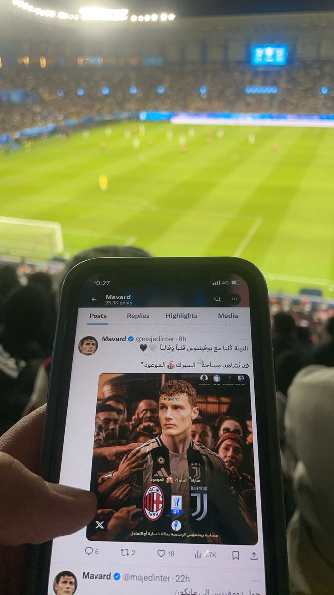 Faisal___2008's tweet photo. متحمس للمساحه اكثر من المبارة 
@majedinter 🎪 https://t.co/WDcUnj9jmo