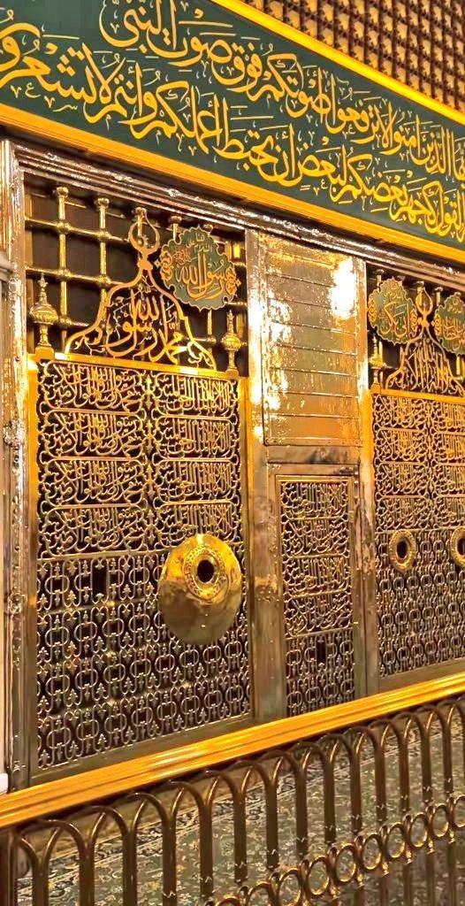 (وَيَسِّرْ لِي أَمْرِي)

ربه☝️
ټولې چارې مې اسانه کړي🤲