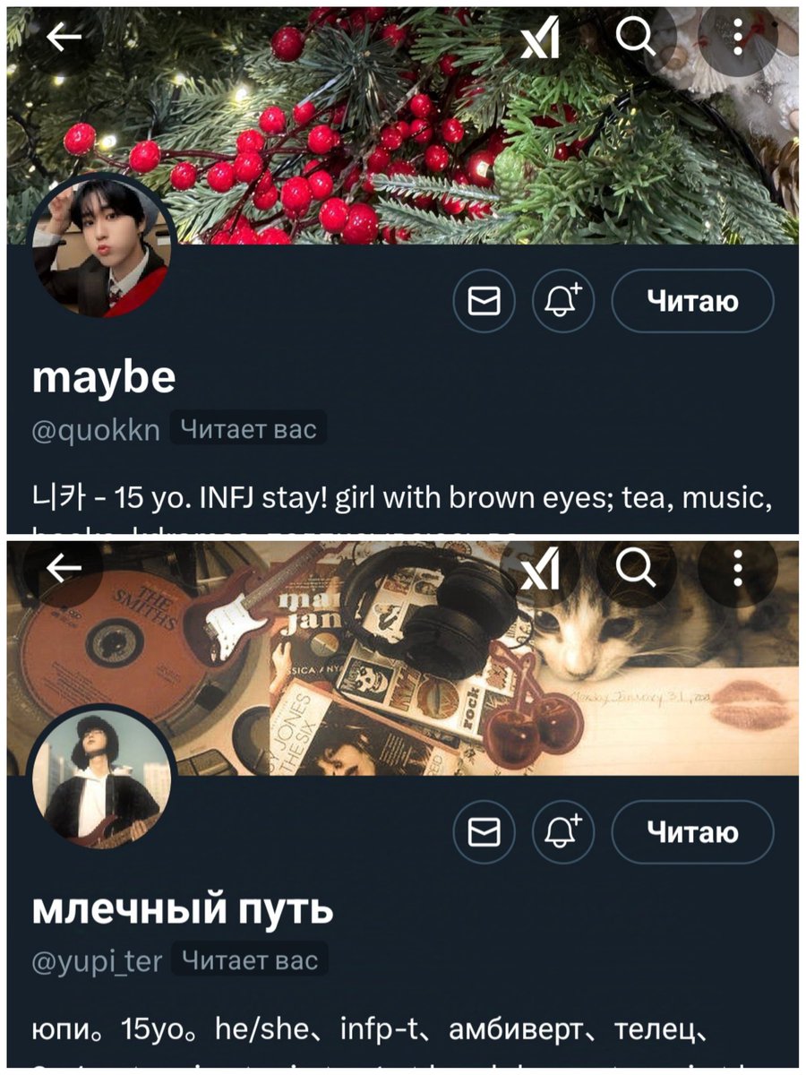 shut up. tweet media