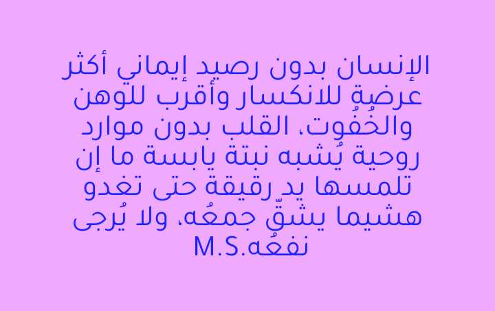 تابعني اتابعك مصر ف🇪🇬🇪🇬🇪🇬🇪🇬💗تابعني اتابعك (@masoud_chef) on Twitter photo 