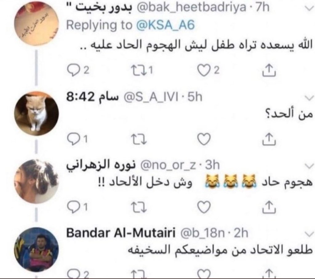 ابو مالك tweet media