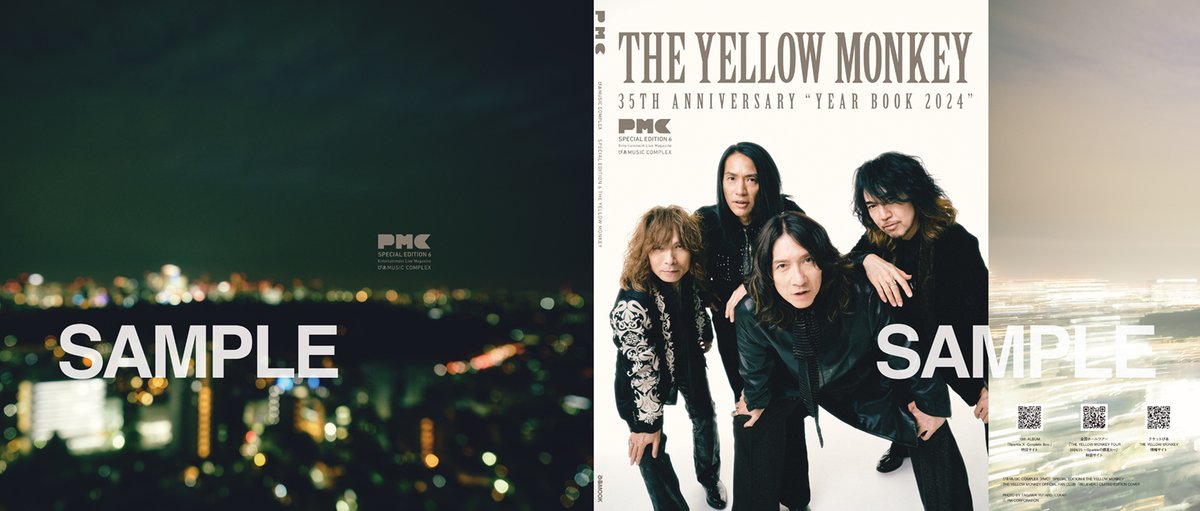 THE YELLOW MONKEY on X: 