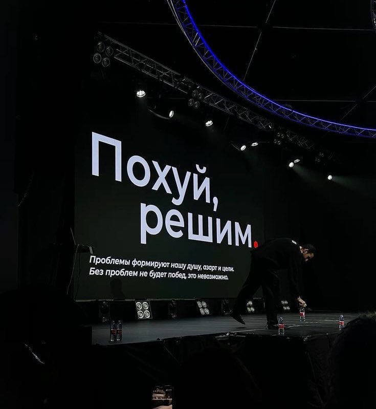 Sevdaliza (@ssadelover) on Twitter photo 