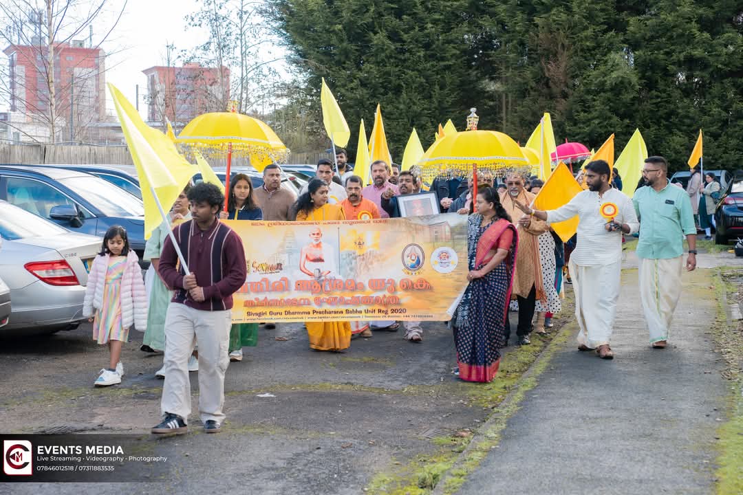 India in Birmingham (@cgi_bghm) on Twitter photo 🇮🇳 Consul General <a href="/venkatifs/">Venkatachalam M</a> was delighted to inaugurate the second Annual Sivagiri Pilgrimage in Wolverhampton UK. CG reflected upon Sri Narayana Guru’s teachings which are relevant for today’s conflict ridden world .
<a href="/HCI_London/">India in the UK</a> <a href="/iccr_hq/">ICCR</a> <a href="/MinOfCultureGoI/">Ministry of Culture</a> <a href="/MEAIndia/">Randhir Jaiswal</a> 🇮🇳 Consul General <a href="/venkatifs/">Venkatachalam M</a> was delighted to inaugurate the second Annual Sivagiri Pilgrimage in Wolverhampton UK. CG reflected upon Sri Narayana Guru’s teachings which are relevant for today’s conflict ridden world .
<a href="/HCI_London/">India in the UK</a> <a href="/iccr_hq/">ICCR</a> <a href="/MinOfCultureGoI/">Ministry of Culture</a> <a href="/MEAIndia/">Randhir Jaiswal</a>