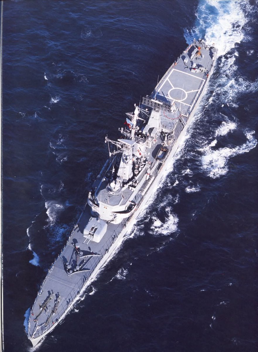 Fragata clase Leander "Baquedano". Armada de Chile. Aprox. 1995.