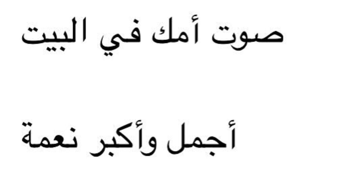 iMahbuob's tweet photo. https://t.co/SDsGbh38sB