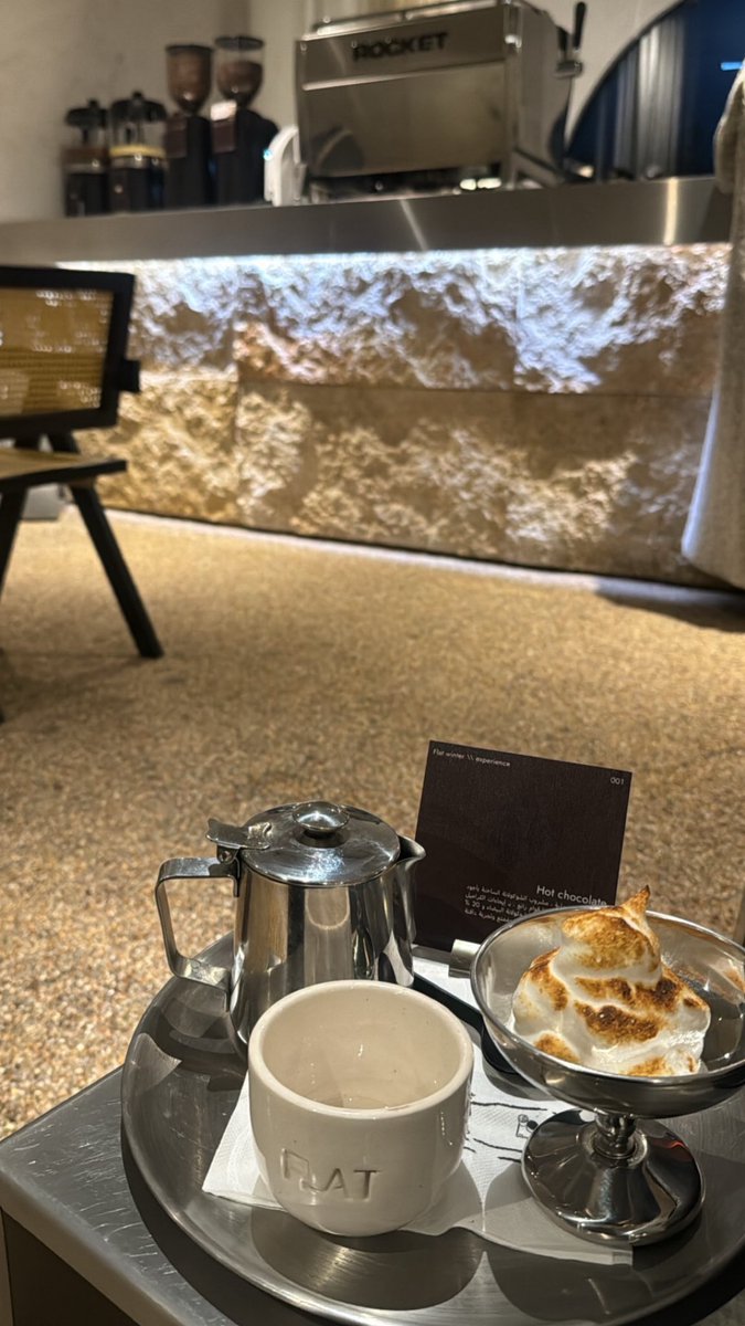 Hot chocolate ☕️🩶