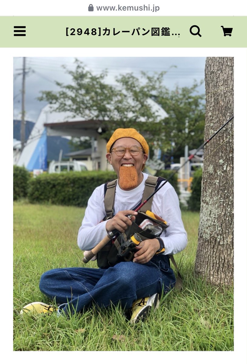 _aokimasato_'s tweet photo. 🔲✍️🎨🔍🍛🍞🥸💣🌈✨✨
🍛🍞🛵 - Explosion 🍛🍞
していこうぜ❗️2025❗️
#釣り 😚🎣
#SUBROC 🎣🦺
#スーパーカブ 🛵💛
#ケムシファクトリー 🛵🐛
#カレーパン 🍛🍞
#カレーパン号 🍛🍞🛵
#カレーパン博士 🔍🍛🍞🥸
#カレーパン図鑑 🍛🍞📙
#カレーパン図鑑製作所 🍛🍞📙 https://t.co/XkI3ZoX9QT