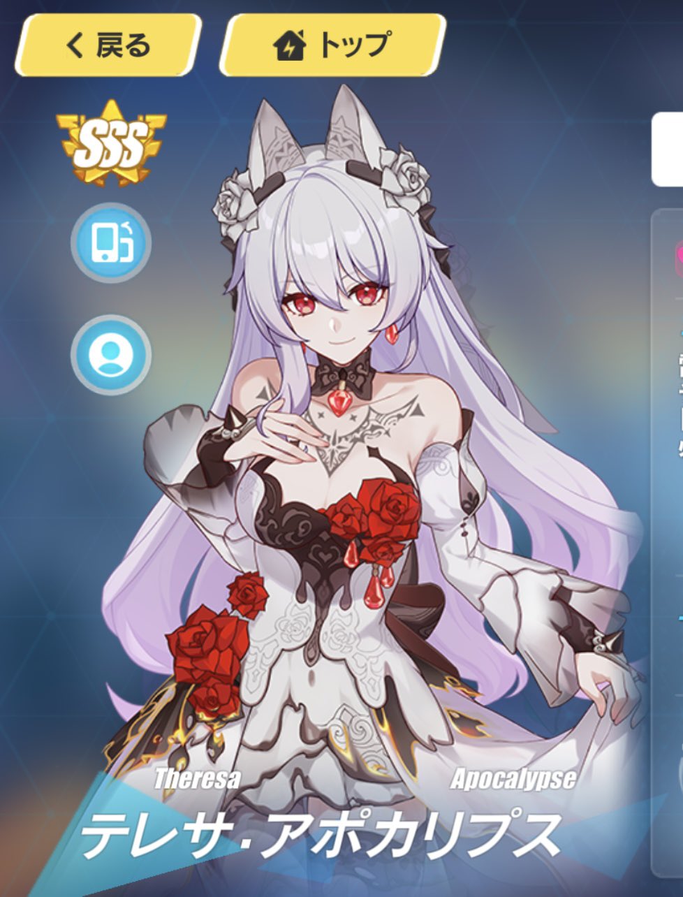 Posts with replies by S1RQ@月下は嫁 (@S1RQlruka) / X