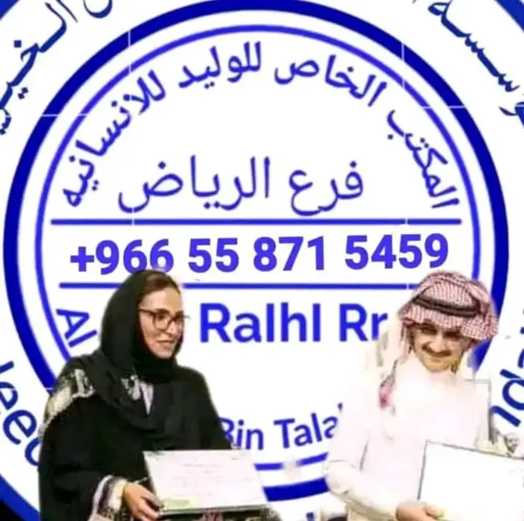 اكتب كم المبلغ الذي يحل جميع مشاكلك وأبشر بالخير اتواصل معنا عبر الخاص