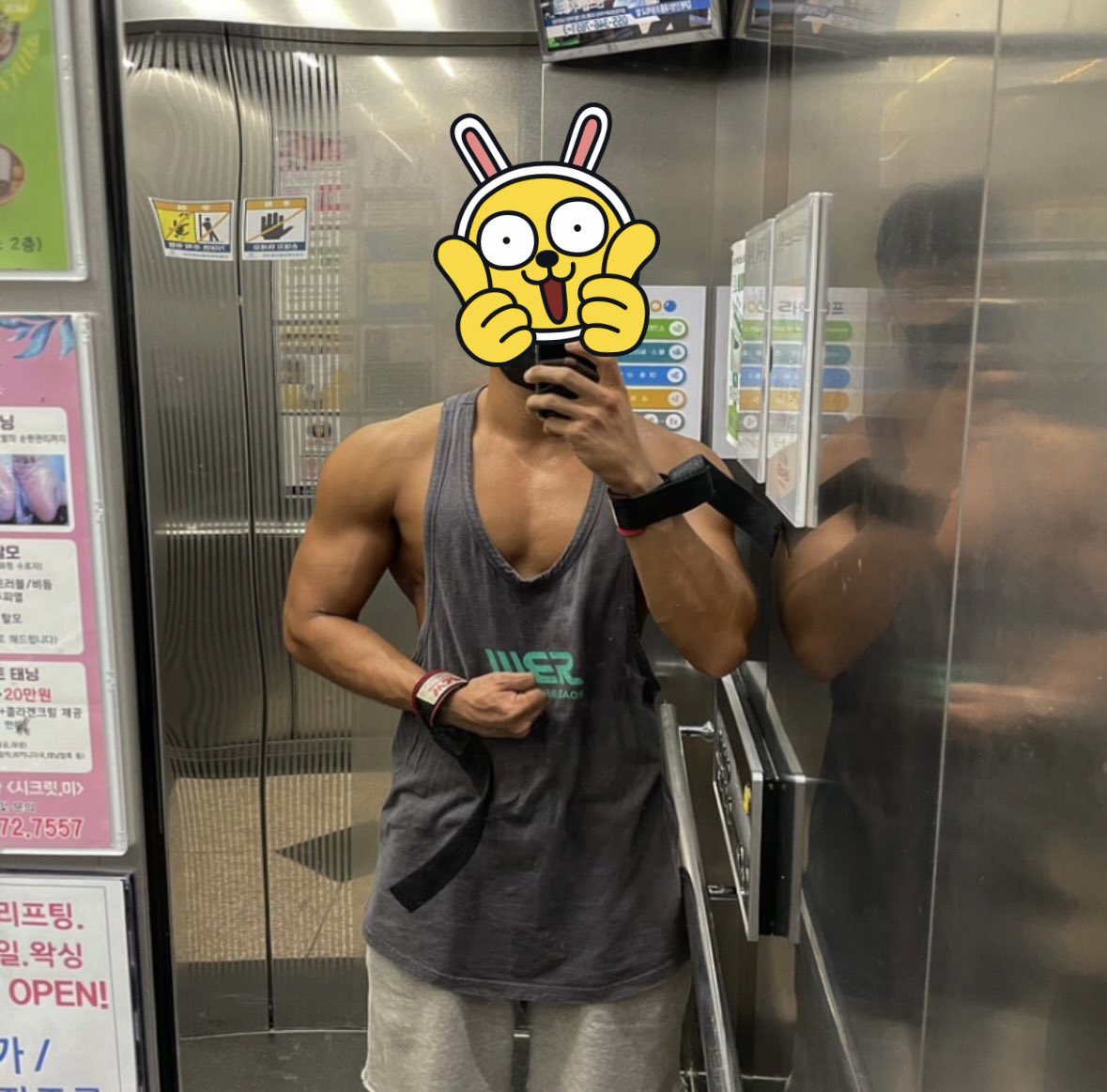 오랜만에 운동사진 올해는 낮밤운동 더 열심히☺️