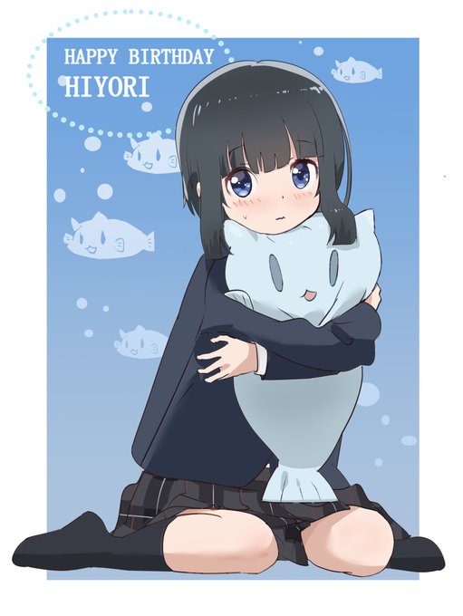 再掲でお祝い
ひよりちゃんおたおめ💐 