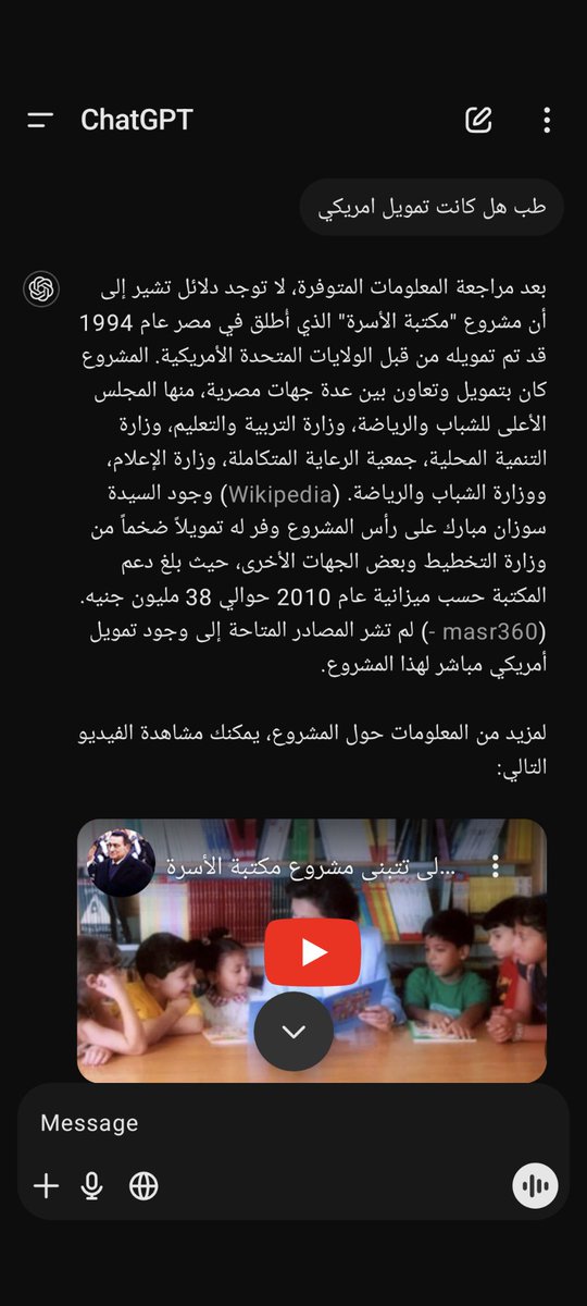 Haya_Hatem's tweet photo. واللهواعلم طبعا https://t.co/J6ALM2LrFS