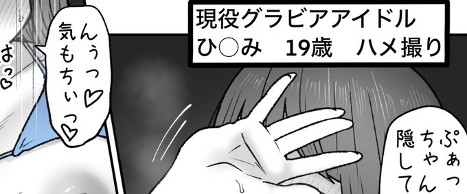 一枚追加しました🙇🏻‍♂️
pixivFANBOXで1月の色々置き場を公開しました! https://t.co/KD9KYoaMnl 