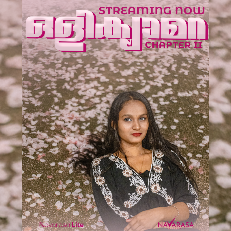 Self shot - Beautiful Indian Girl