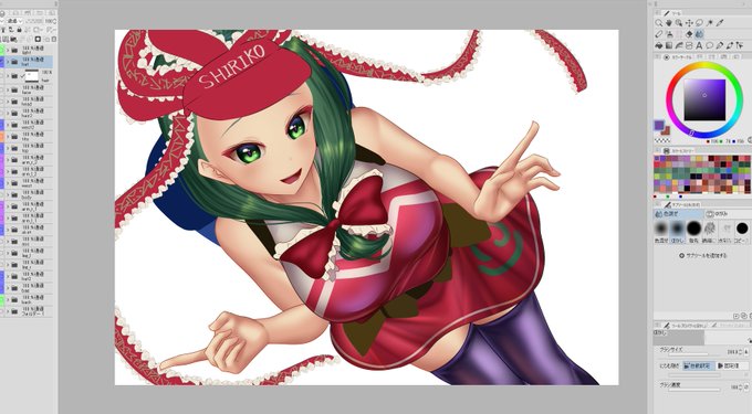 しんちょく!雛ちゃん可愛いぞ! 