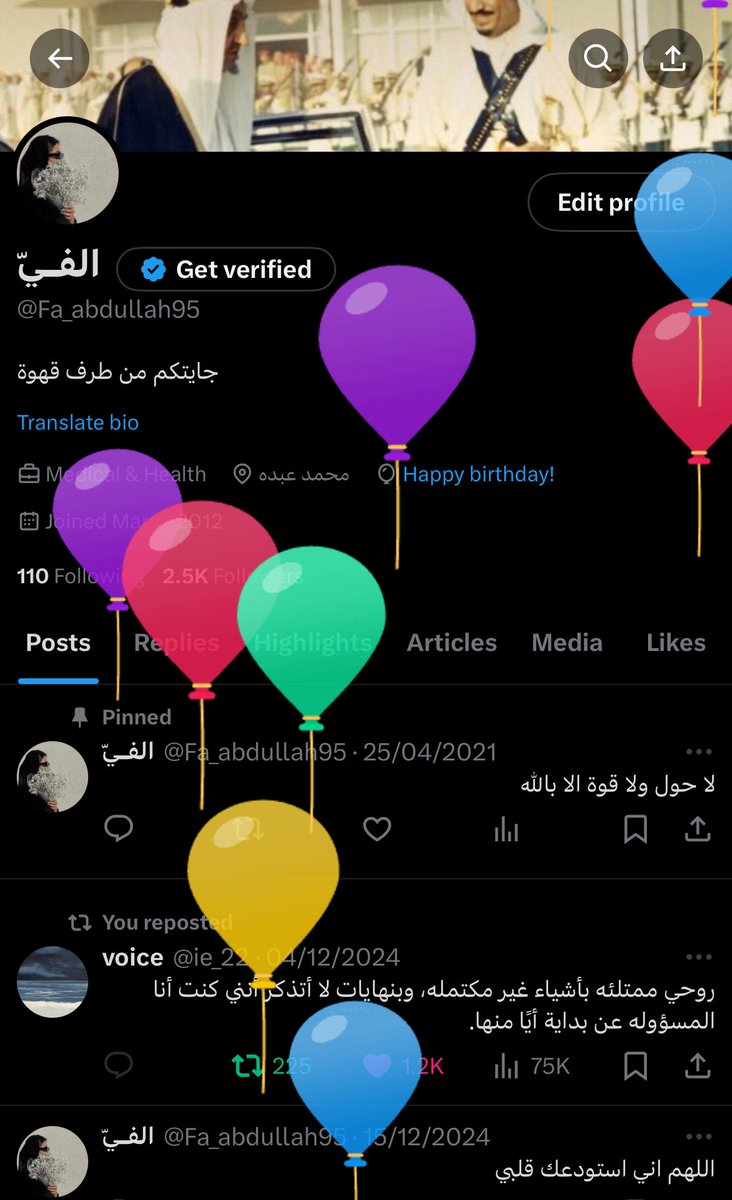Fa_abdullah95 tweet picture