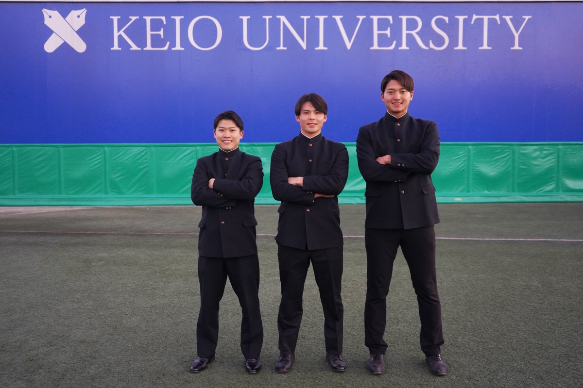 【新幹部発表】 

令和7年度慶應義塾体育会野球部が始動いたしました。 

主将： #外丸東眞 (投手/前橋育英高校)
副将： #今泉将 (内野手/慶應義塾高校)
主務： #勝野淳 (慶應義塾高校)

※写真左から、勝野、外丸、今泉

その他の幹部は後日発表いたします。

温かいご声援よろしくお願いいたします。