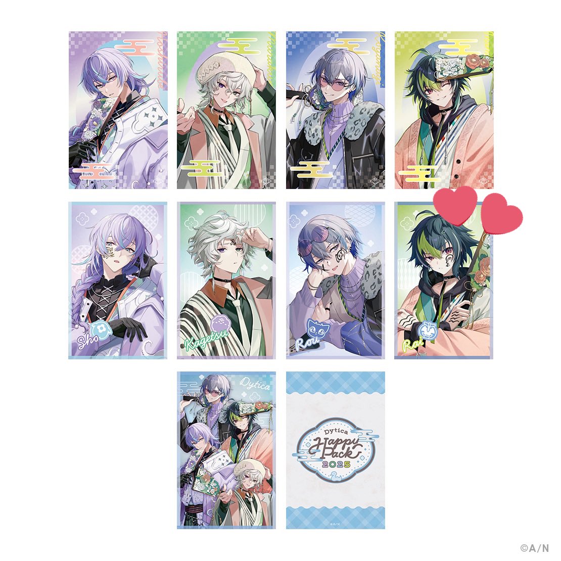 F6Zvq's tweet photo. 【交換】にじさんじ Happy pack ハッピーパック Dytica 2025 ランダムチェキ風カード

譲 画像1枚目

求 画像2枚目

郵送希望です、お気軽にお声がけください。 https://t.co/snJEKBfxxV