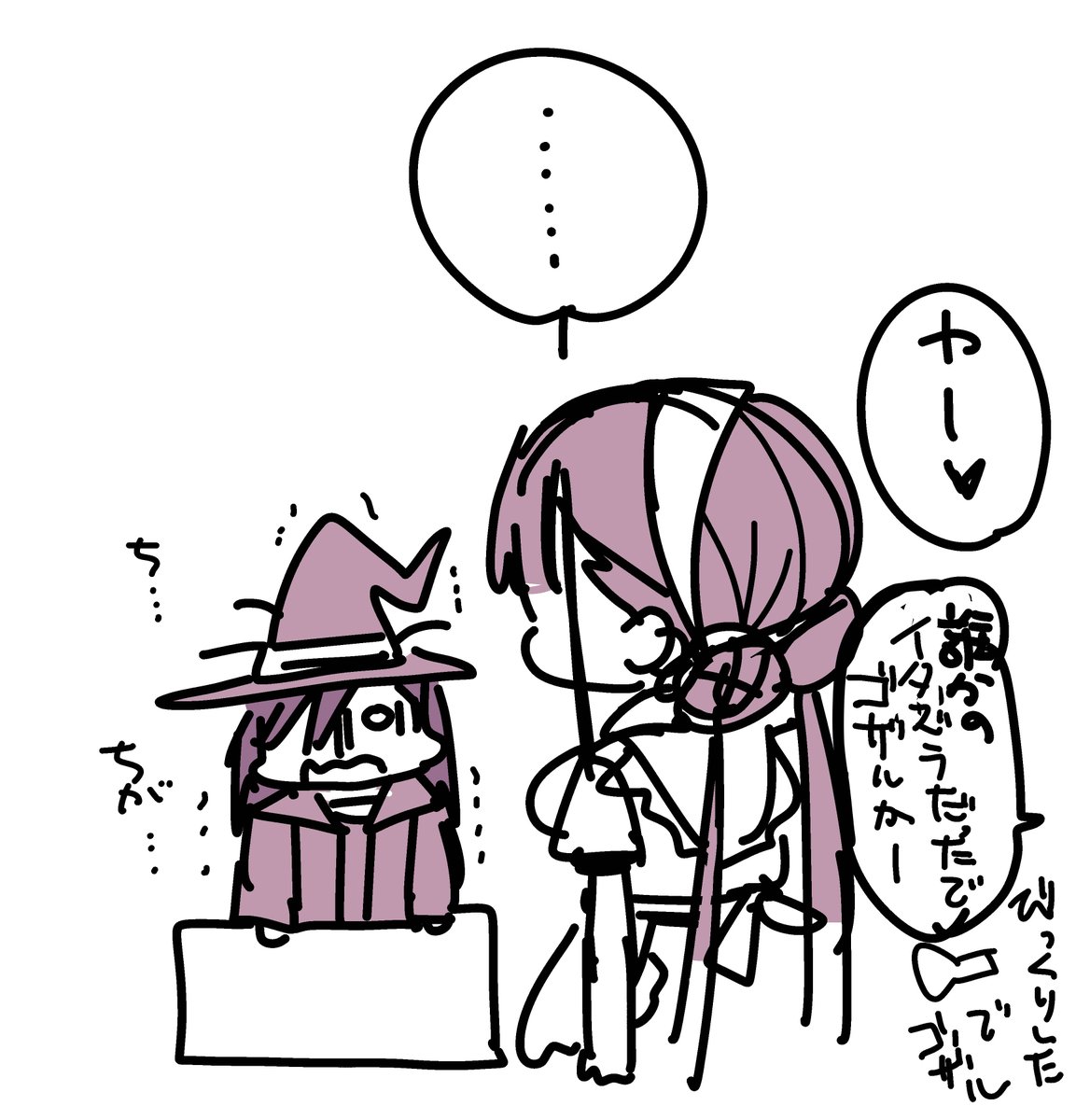 適当に再放送しとく 