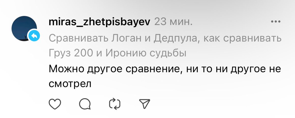 Лысый Усатыч tweet media