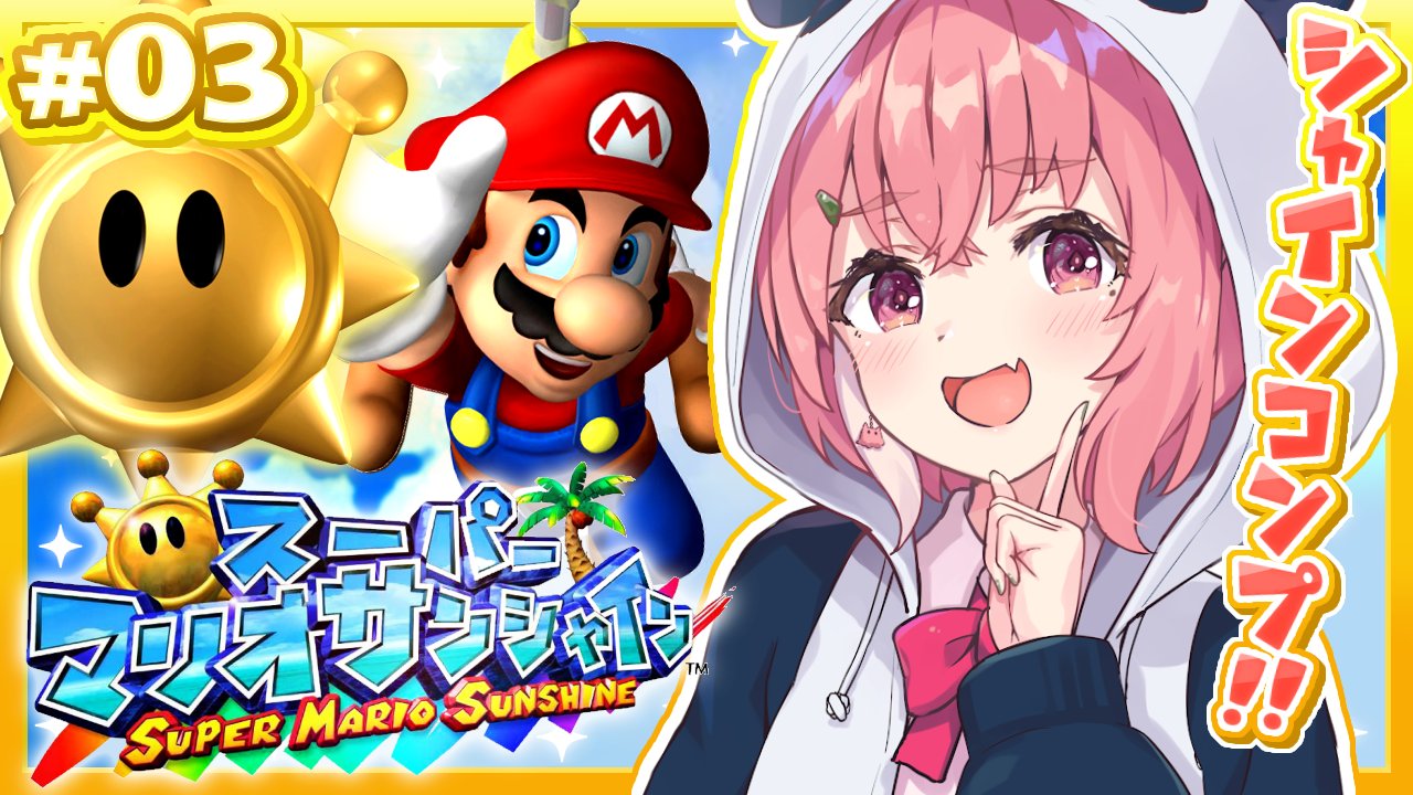 さき♪様 笹木咲🎋 on X: 