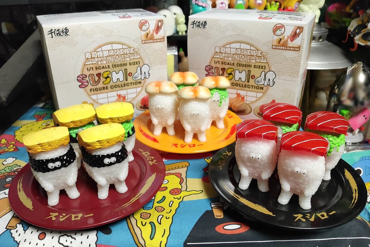 予約していた 「寿司怪獣 #スシエルエー リアル寿司サイズ フィギュア