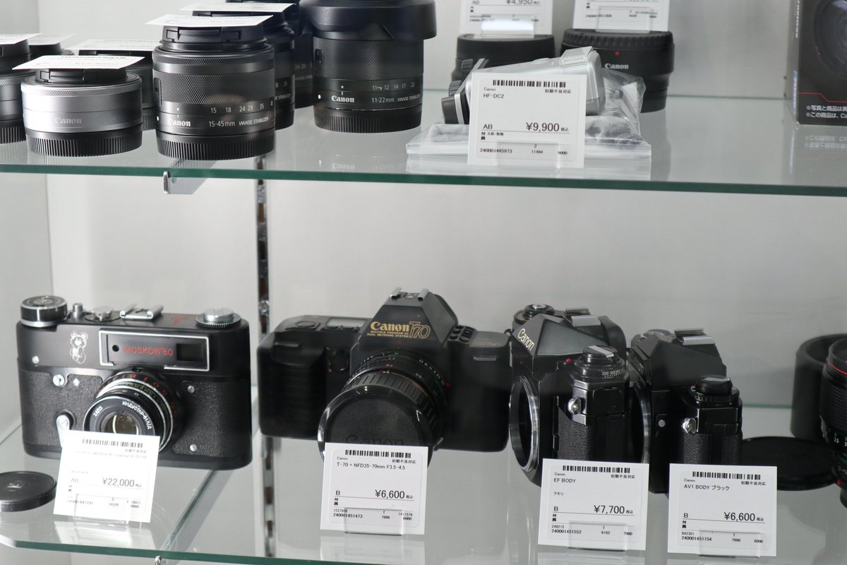 Zenit-C レトロな一眼レフ ジャンク Yahoo!オークション -「zenit c