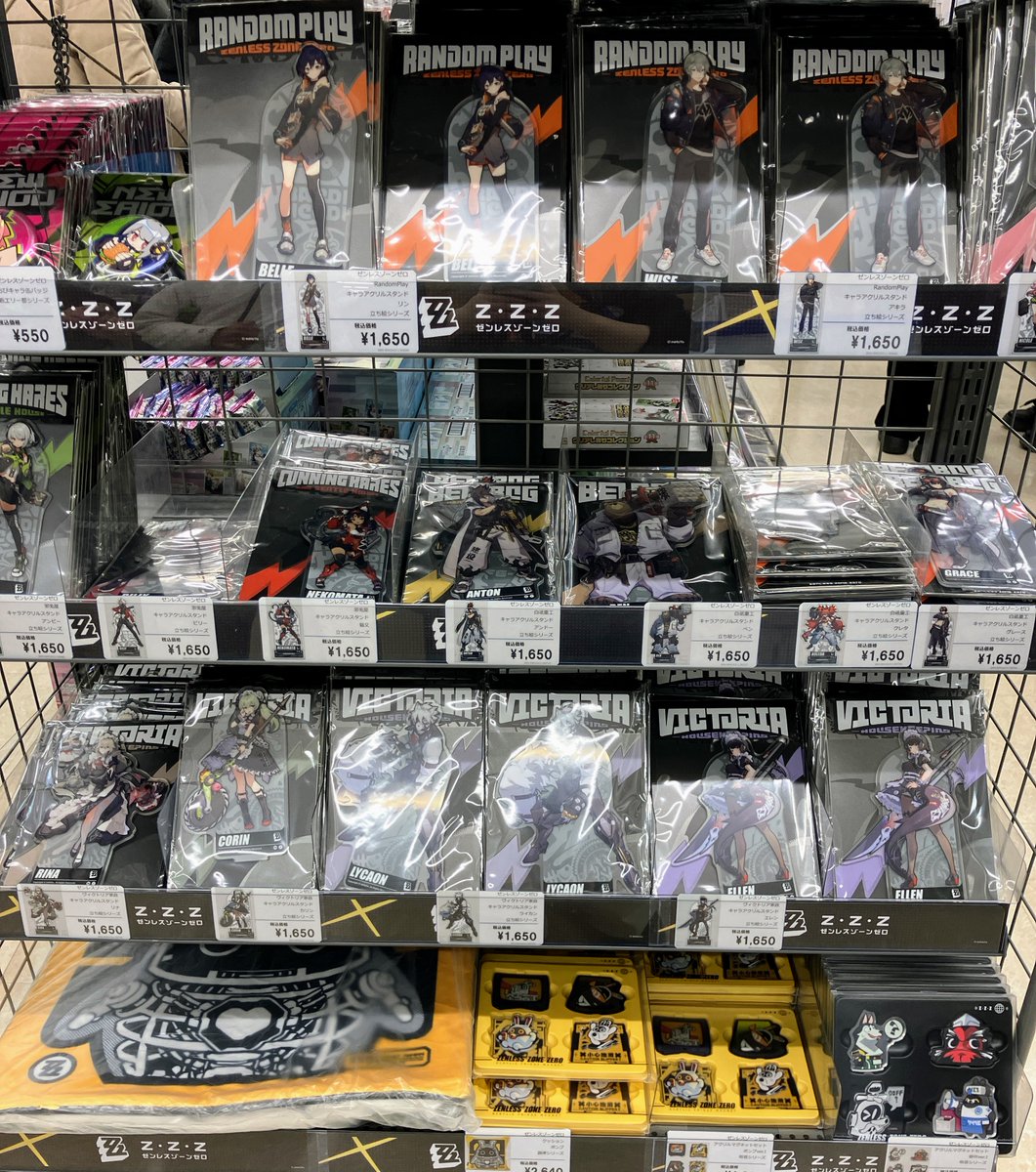 アニメグッズ 120サイズ まとめ売り 大量