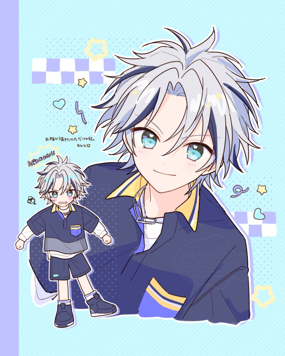 📝らくがき維吹くん💥🌀