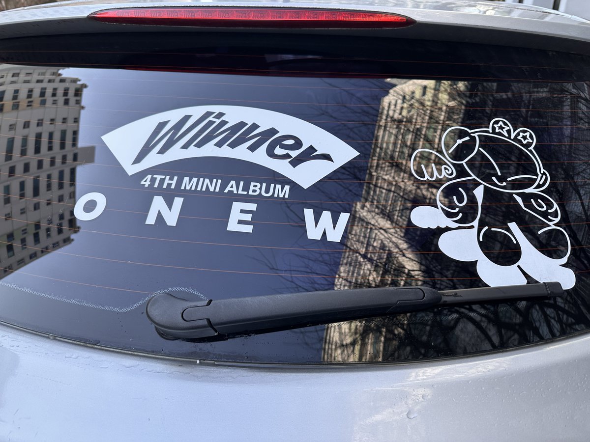 누가 봐도 위너 찡구차 🐰
자 이제 뜨시게 히터 빠방하게 틀고 출동해볼까 

제작지원은 <a href="/pengfungus/">펭균</a> 사랑합니다❤️

#온유 #ONEW #ONEW_CONNECTION #オニュ #온유_Winner